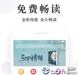 华体汇手机版